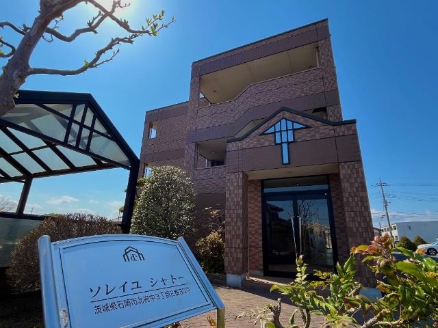 ソレイユ　シャトーの物件外観写真