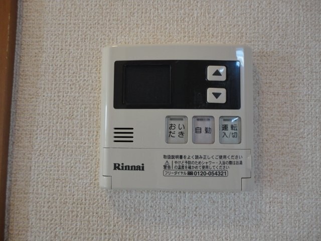 ソレイユ　シャトーの物件内観写真