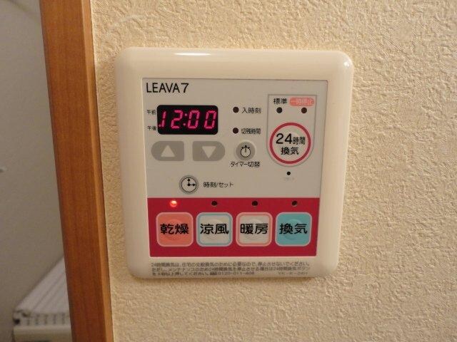 Pollux（ポルックス）の物件内観写真