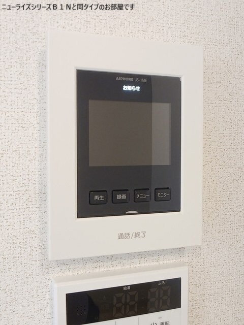 スカイパレスの物件内観写真