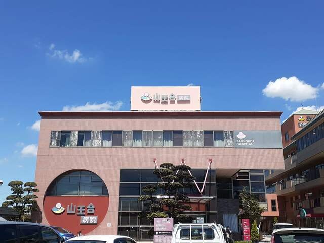 イースト３３０　IIの物件内観写真