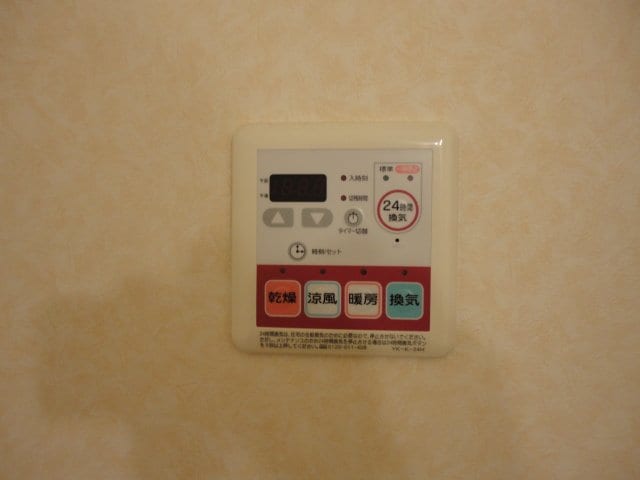 Green garden（グリーン　ガーデン）の物件内観写真