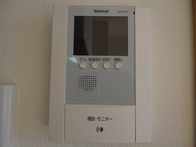 Green garden（グリーン　ガーデン）の物件内観写真