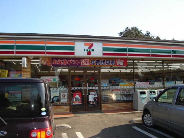 Green garden（グリーン　ガーデン）の物件内観写真