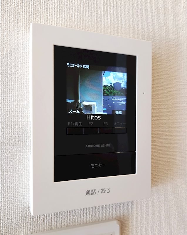 Emina　Heights（エミーナ　ハイツ）　　Bの物件内観写真