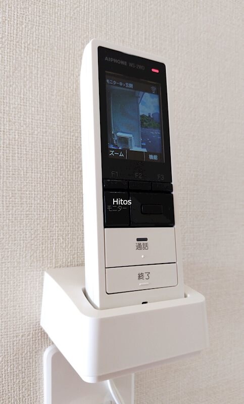 Emina　Heights（エミーナ　ハイツ）　　Bの物件内観写真