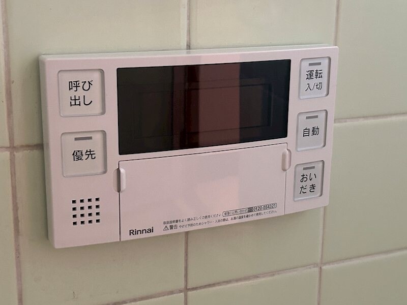 佐倉住宅の物件内観写真