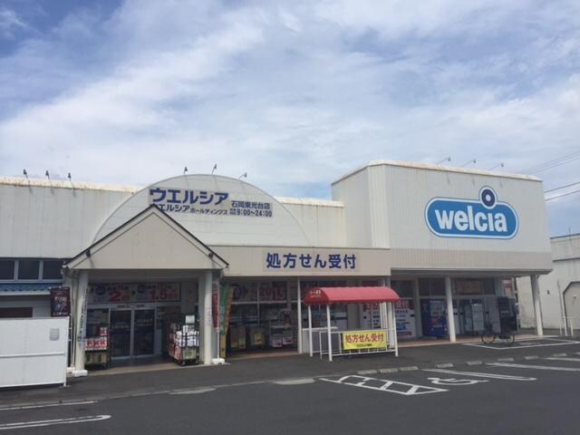 フェリアードの物件内観写真