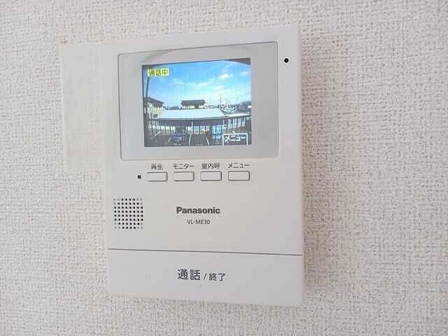 ニューシティＹＡＮＡＫＡの物件内観写真