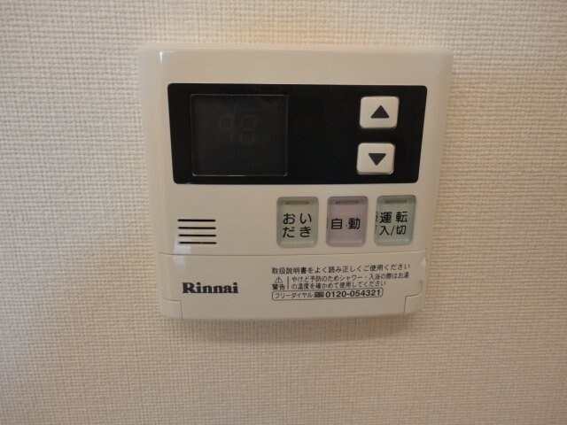 コルテーゼの物件内観写真