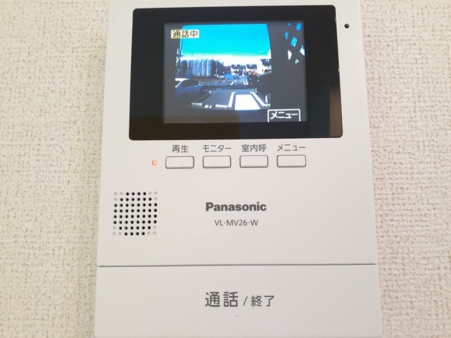 コリーナ木田余IIの物件内観写真