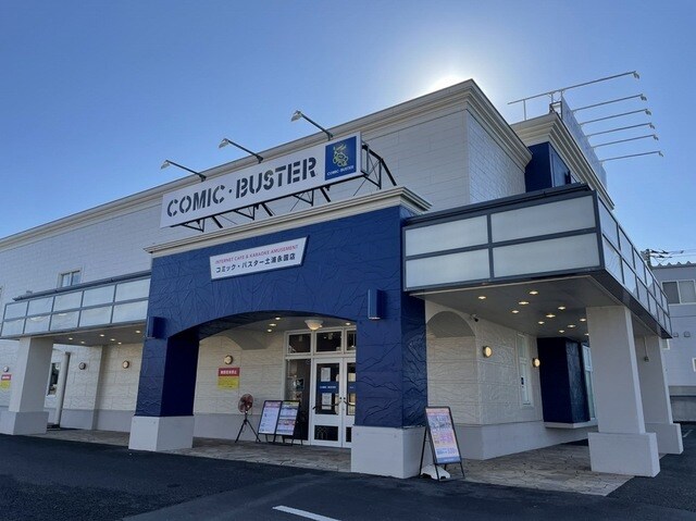 グランドヒル・レジデンスの物件内観写真