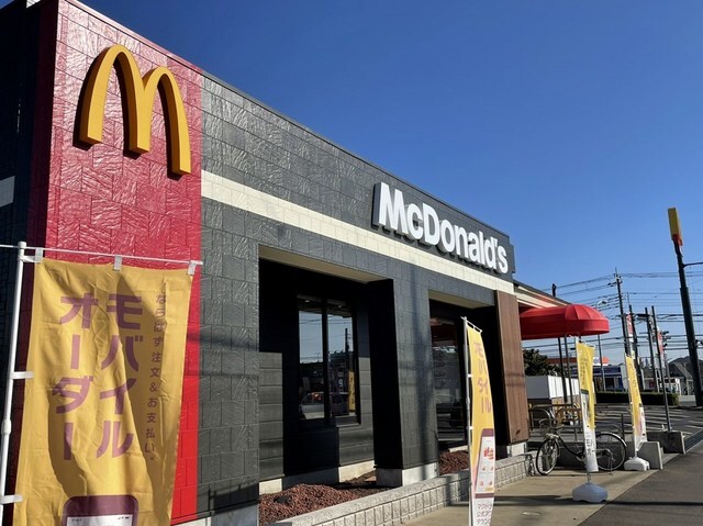 ヘブンリーの物件内観写真