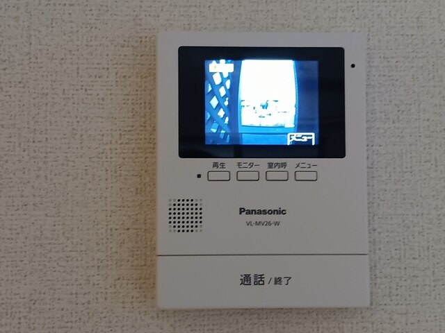 マーベラスＡの物件内観写真