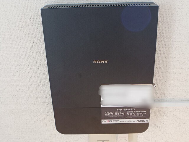 ボヌール・ジョアの物件内観写真