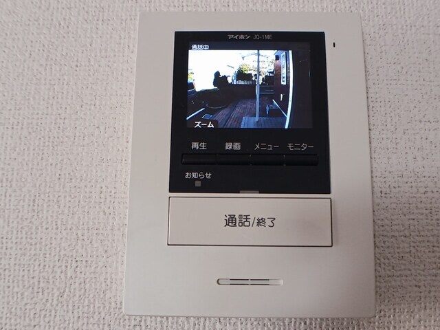 ボヌール・ジョアの物件内観写真