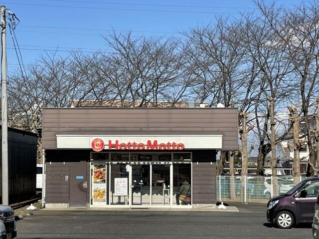 ボヌール・ジョアの物件内観写真