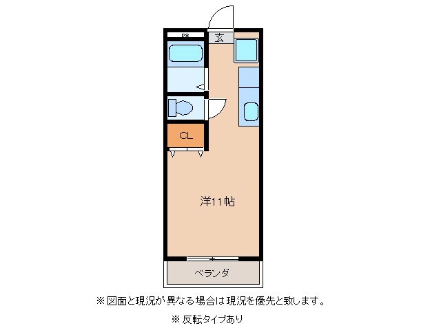 物件間取画像