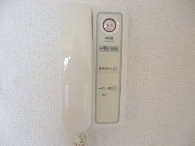 【2026年春入居可】コスモ昭栄の物件内観写真