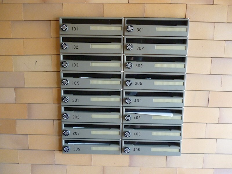 【2026年春入居可】コスモ昭栄の物件内観写真