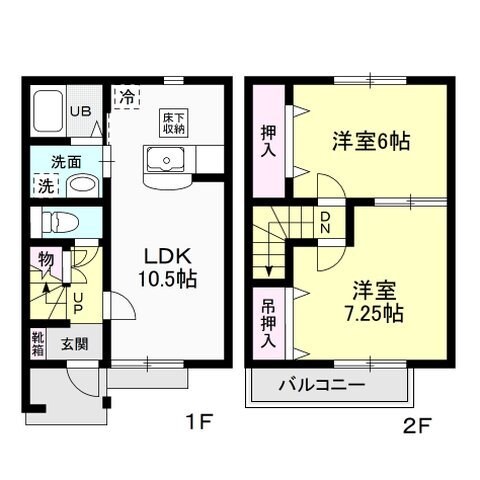 フォンターナＥＳＴ・Iの物件間取画像