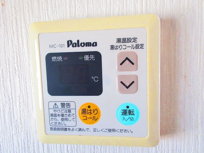 レッドブリックの物件内観写真