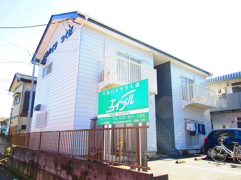 【2026年春入居可】ベルハイツつくばの物件外観写真