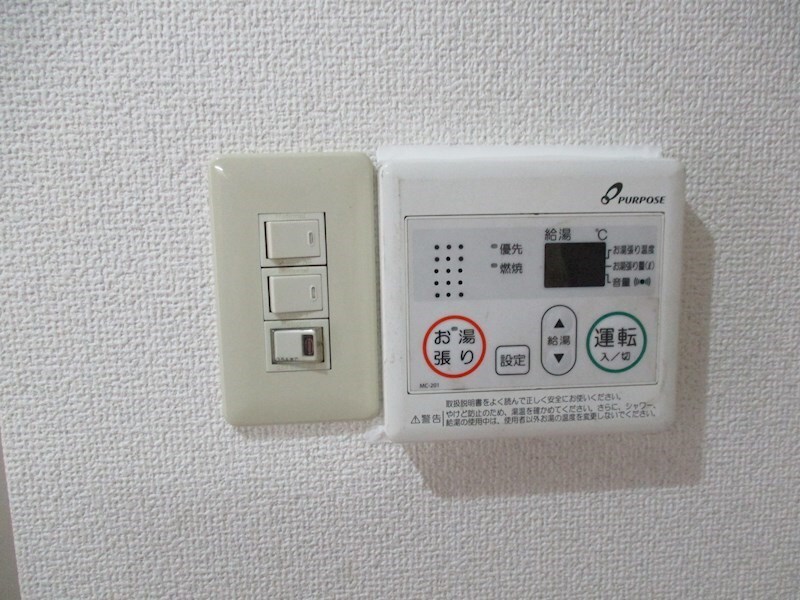 【2026年春入居可】サンビレッジ　IIの物件内観写真