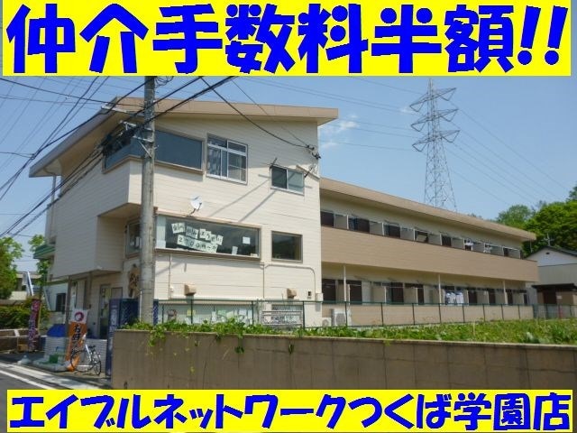 【2026年春入居可】春日アーバンハイツの物件外観写真