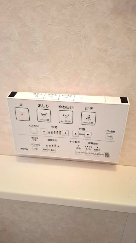 稲敷市下根本927-6戸建の物件内観写真