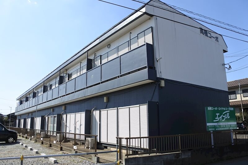 高橋コーポの物件外観写真