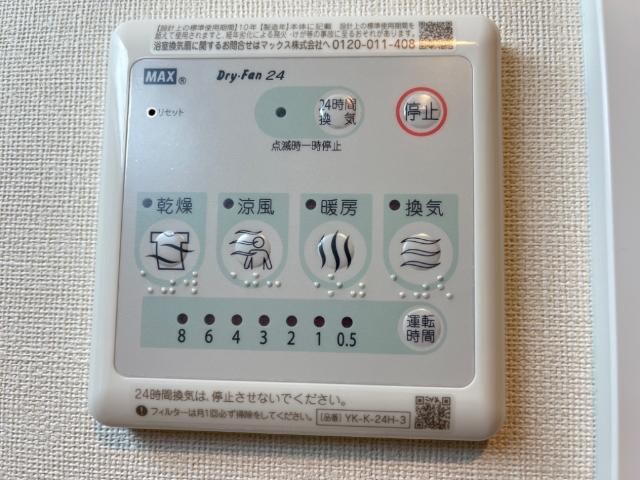 RUCOTAII（ルコタII）の物件内観写真