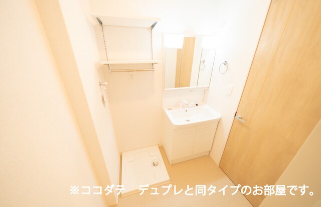 Ｋ．Ｚ　ｗｉｌｌ　Ｈの物件内観写真