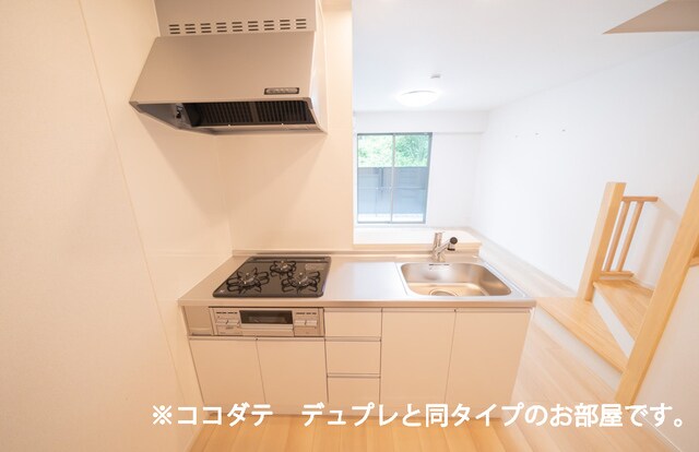 Ｋ．Ｚ　ｗｉｌｌ　Ｈの物件内観写真