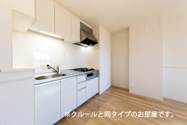 アイランドヒルズ右籾　IIの物件内観写真