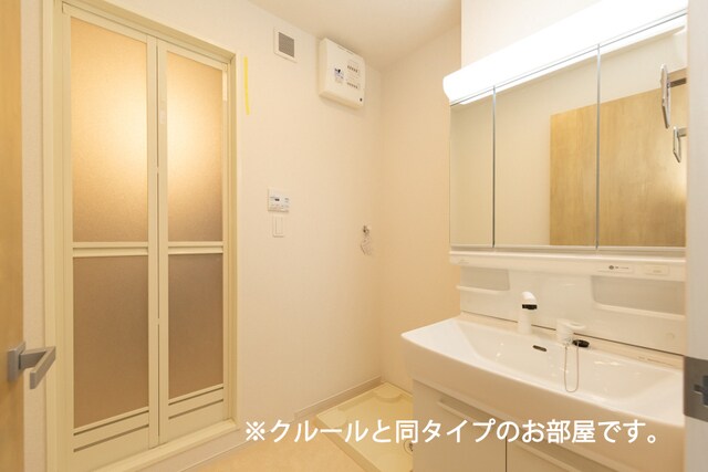 アイランドヒルズ右籾　IIの物件内観写真