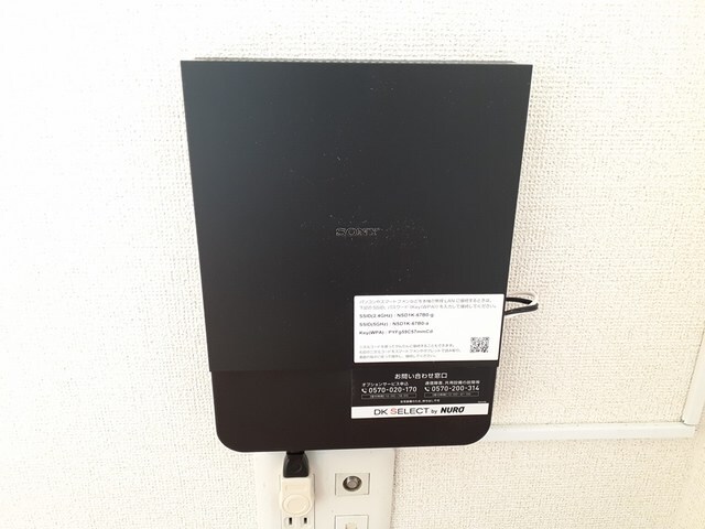 ソラボレIの物件内観写真