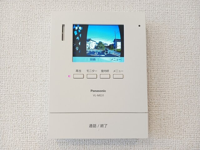 プリムローズ　Ａの物件内観写真