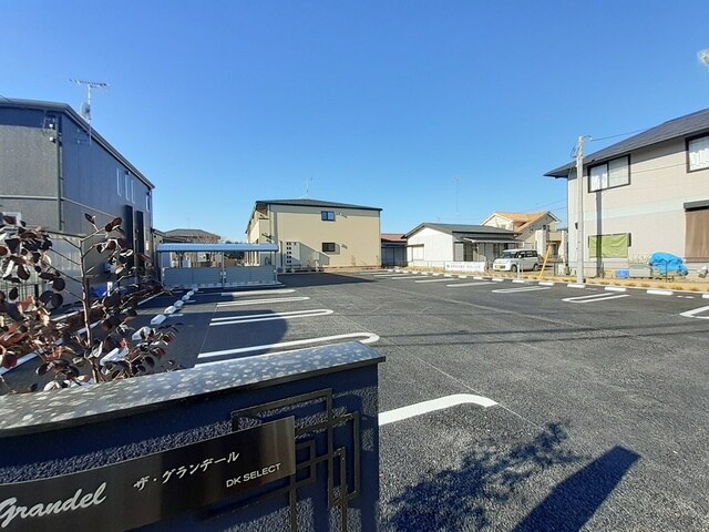 ザ・グランデールの物件内観写真