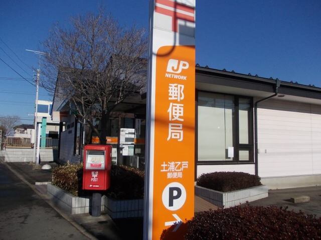 アイステージの物件内観写真