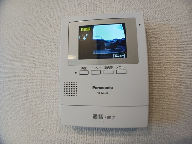 ウエストピークの物件内観写真