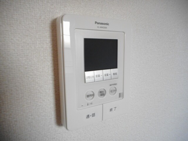 エムズ　サニーガーデンIIの物件内観写真