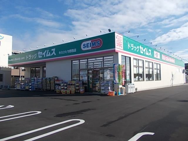 ベルフォ－レ　Iの物件内観写真