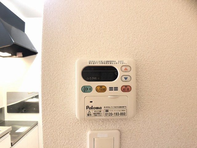 クレアールIIの物件内観写真