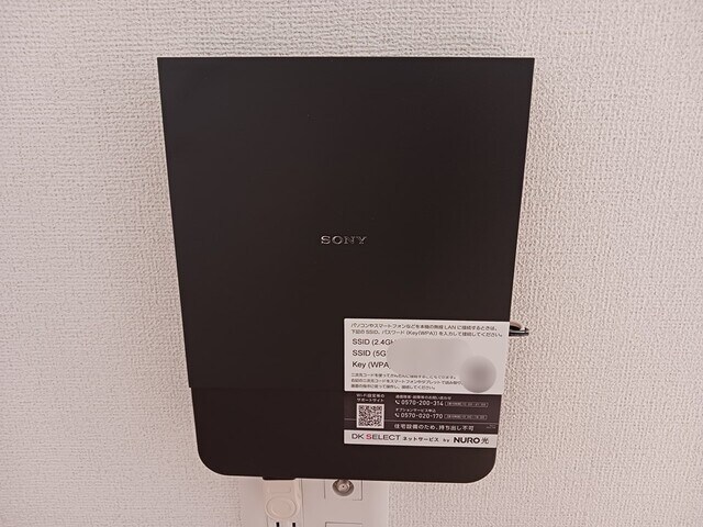 ファミーリアの物件内観写真