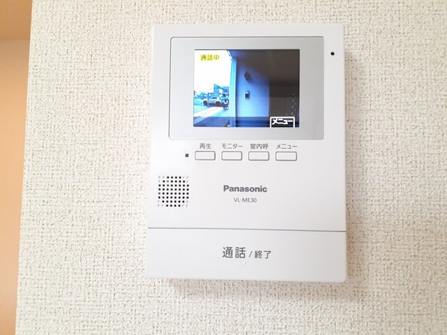 サンマリー　IIの物件内観写真