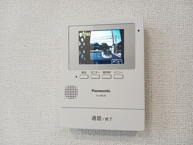 ラ・メゾン土浦IIの物件内観写真