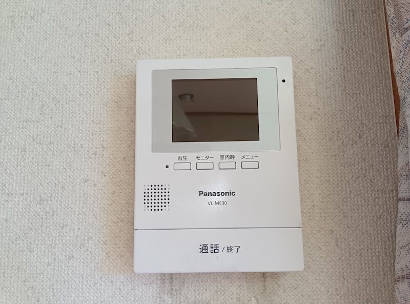 蒲ヶ山12-11の物件内観写真