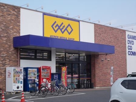 カルムメゾンの物件内観写真