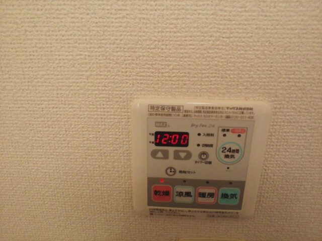 カレント　アドヴァンスIの物件内観写真